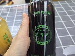 -清真蒋有记(老门东店)