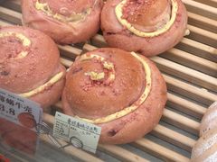 -Bread618面包生日蛋糕(欧亚商都店)