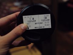 -一兰拉面(新宿中央东口店)