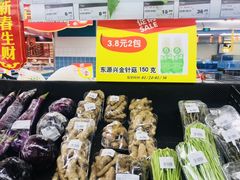-华润万家(天河东店)