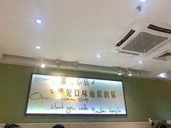 -丽丽三鲜螺蛳粉(田林路店)