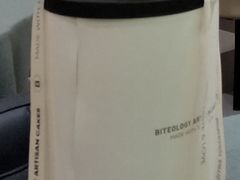 -Biteology Artisan Cakes(红庄·国际文化保税创新园店)