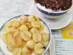 -仁信老铺(华盖路店)