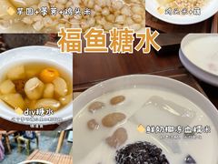 -李氏传家菜(兴城路店)