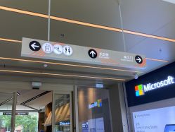 -meland亲子乐园(深圳领展中心城店)