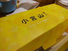 -西树泡芙(郑州二七万达店)