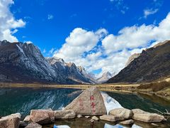 -莲宝叶则景区