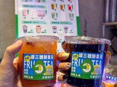 -谭三娘鲜切牛肉自助火锅(星辰汇店)