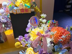 -美罗城