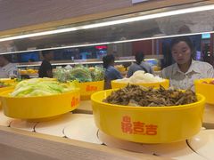-新奥购物中心