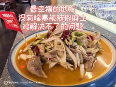 -麦家小馆鲜羊肉烧烤·海鲜·精酿·西北名吃(荣京道旗舰店)