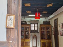 -金华市剪纸博物馆