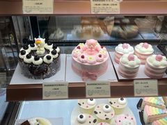 -多乐之日(王府井apm店)