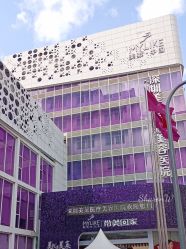点击看大图 -深圳美莱医疗美容医院