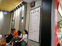 等位区-唐沫茶兮(首山店)