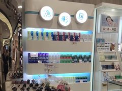 -科达眼镜(兰州中心店)