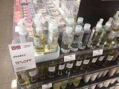 -MUJI无印良品(大唐西市店)