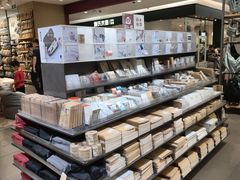 -MUJI无印良品(西湖银泰城店)