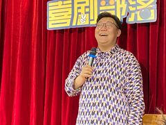 -喜剧部落脱口秀(三里屯店)