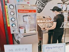 -DQ·蛋糕·冰淇淋(奥林匹克广场店)