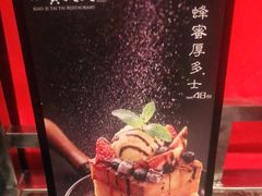 -小资太太餐厅(南岗区店)