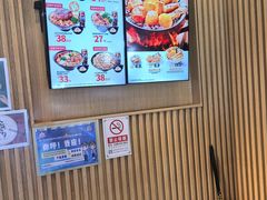 -吉野家(复兴路第二餐厅店)