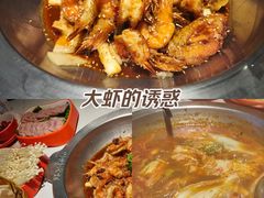 -李想大虾(江北天街店)