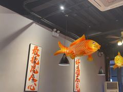 -向川南·水煮鱼·川菜(和平里店)