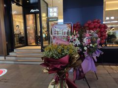 -必胜客(滨江店)