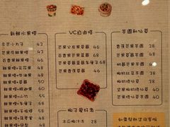 -鲜果盒子(会展店)