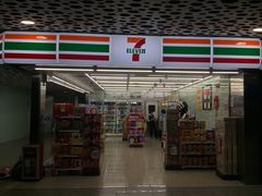 -7-ELEVEn(深圳宝安机场近14登机口)