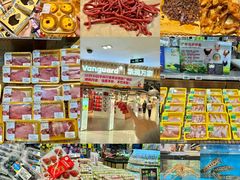 -华润万家(凯德广场店)
