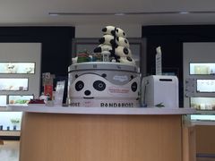 -熊猫邮局(少城店)