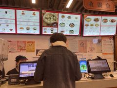 -五芳斋(中山大道总店)