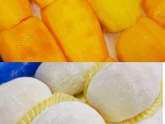 -澳门长洲糯米糍(柯打苏沙街店)
