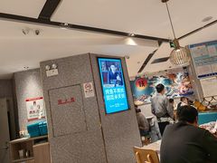 -半天妖烤鱼(兰州国芳中心店)