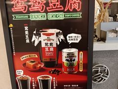 -雾鲜(KKMALL店)