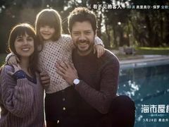 -英皇UA电影城(瑞虹天地月亮湾)