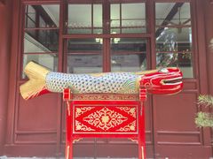 -杏园餐厅(西四北大街店)