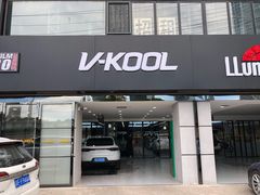 -XPEL（大望路超级旗舰店）(国贸店)