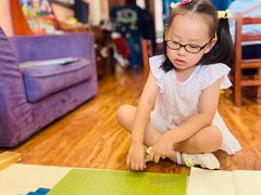 -伊顿幼儿园(济南大地锐城校区)