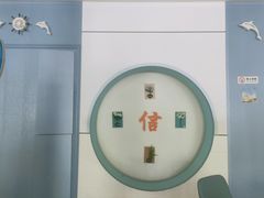 -雅逸居海鲜小厨