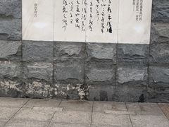 -海河外滩公园
