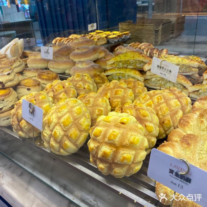 Le Living乐姿生活(哈尔滨万象汇店)图片