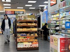 -万达广场(福州金融街店)