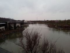 android_upload_pic-上海怡沁园度假酒店