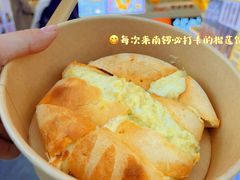 -南锣鼓巷