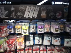 -IPSTAR潮玩星球(西单华威潮铺街店)