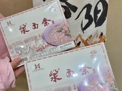 -老雒阳面馆·水席·洛阳菜(王城路店)