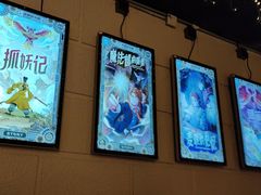 -逃脱反斗城沉浸剧情密室(北京路店)